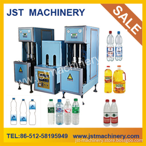 Oil Bottle Blower for 1500 Bottles Per Hour (JST-1500)